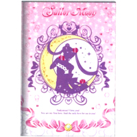 sailor moon prism note book