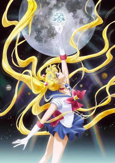 pretty guardian sailor moon crystal anime preview image