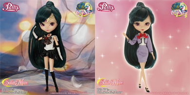 sailor pluto pullip doll