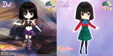sailor saturn pullip doll