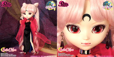 sailor moon wicked lady pullip doll