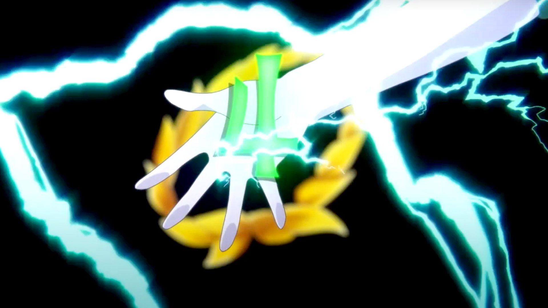 Super Sailor Jupiter's hand and planetary symbol during Jupiter Oak Evolution attack.