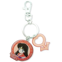 sailor mars keychain