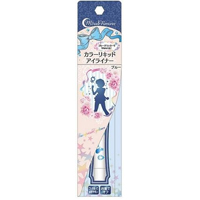 sailor mercury eyeliner