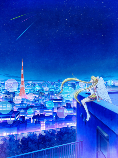 Sailor Moon Cosmos movie poster featuring Eternal Sailor Moon and the Azabu Juban, Tokyo skyline.