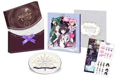 Pretty Guardian Sailor Moon Crystal Season 3 Volume 3 Limited Edition Blu-ray box set.
