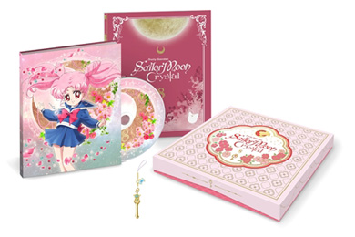 Official Japanese Blu-ray release of Pretty Guardian Sailor Moon Crystal Volume Eight with Sailor Mini Moon/Chibi Moon on the cover.