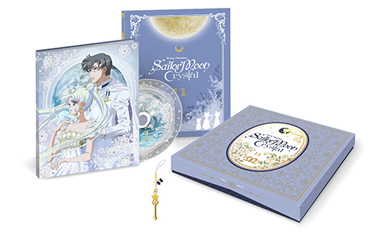 Official Japanese Blu-ray release of Pretty Guardian Sailor Moon Crystal Volume Eleven with Neo Queen Serenity and King Endymion on the cover.