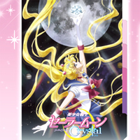sailor moon crystal solo file