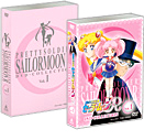 japanese sailor moon r dvd box set