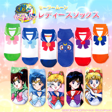 official sailor moon socks from japan