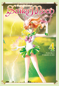 Sailor Moon Naoko Takeuchi Collection Volume 4 featuring Sailor Jupiter on the cover.