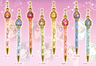 sailor moon pens and pencils