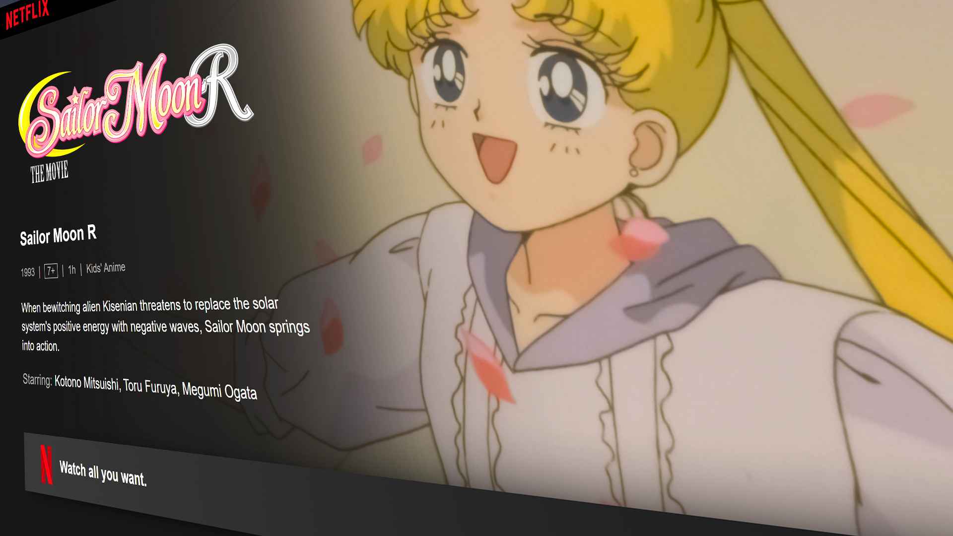 Screenshot of Netflix Japan with Sailor Moon R The Movie The Promise of the Rose featured.