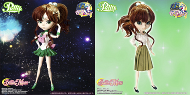 sailor jupiter pullip doll