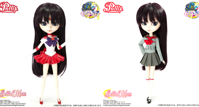 sailor mars pullip doll