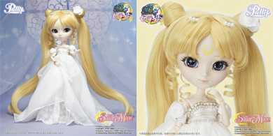 princess serenity pullip doll