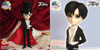 tuxedo mask taeyang doll