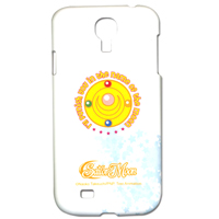 Sailor Moon In the name of the Moon Phone Case