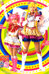 Sailor Moon Mobile Phone / Cellphone / iPhone Wallpaper