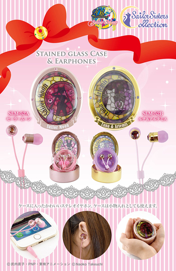 official sailor moon stained glass earphones