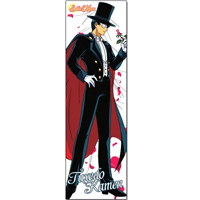 official tuxedo mask body pillow from ge animation