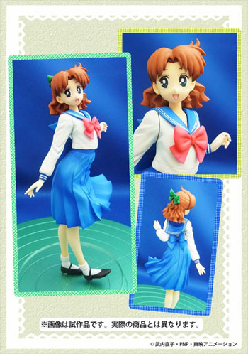 japanese sailor moon naru / molly world uniform operation or sekai seifuku sakusen figure